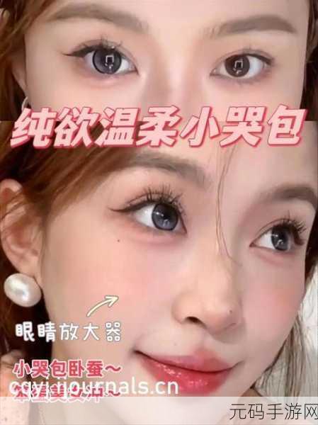 榴莲香蕉草莓向日葵丝瓜秋葵开设全新视频栏目了:1. 榴莲香蕉草莓的奇妙水果之旅