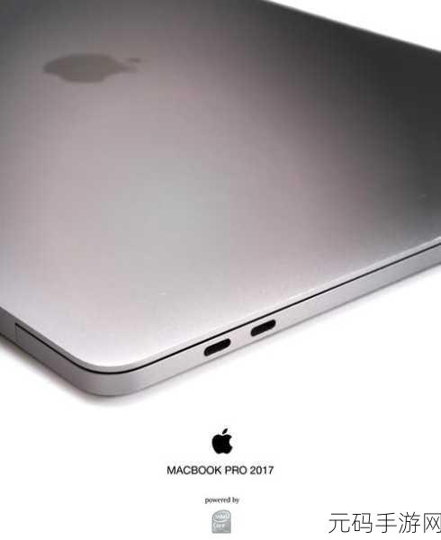 欧美MACBOOKPRO高清性能如何:1. "欧美市场MACBOOK PRO高清性能的无限可能性探讨