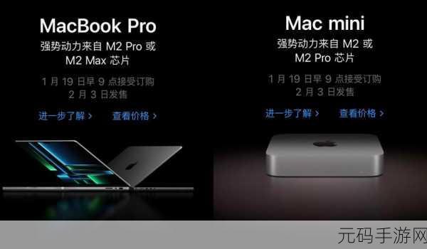 欧美MACBOOKPRO高清性能如何:1. "欧美市场MACBOOK PRO高清性能的无限可能性探讨