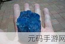 幻塔无序深渊科尔顿位置全揭秘，助你畅玩无忧