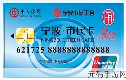 日韩卡2卡3卡4一卡新区丰富你的视觉享受:1. "日韩卡系列:探索视觉魅力的无限可能