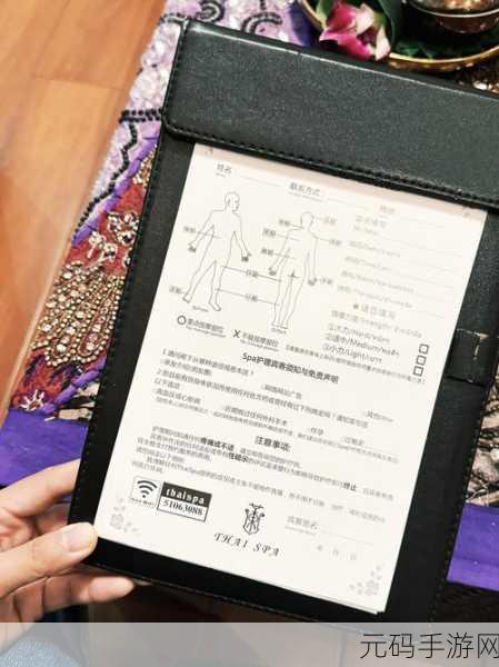 贵妇全身高级精油按摩:1. 精油按摩:奢华体验尽享贵妇之道