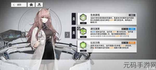少女前线云图计划蓝脑测试常见问题全解析
