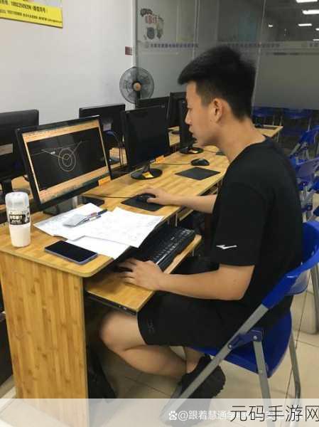 学长能不能换个地方做工作:当然可以,以下是一些新的标题建议:
