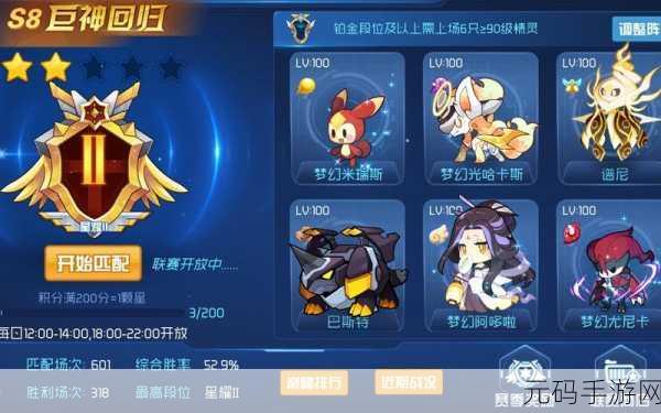 赛尔号星球大战，蘑菇怪深度剖析 技能天赋全知晓