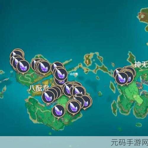 原神探索之旅,揭秘晶化骨髓的采集秘境