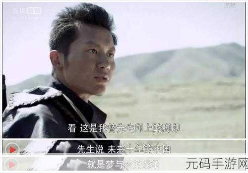 麻花传媒ceo的成功轨迹:1. 从默默无闻到行业先锋:麻花传媒CEO成功之路
