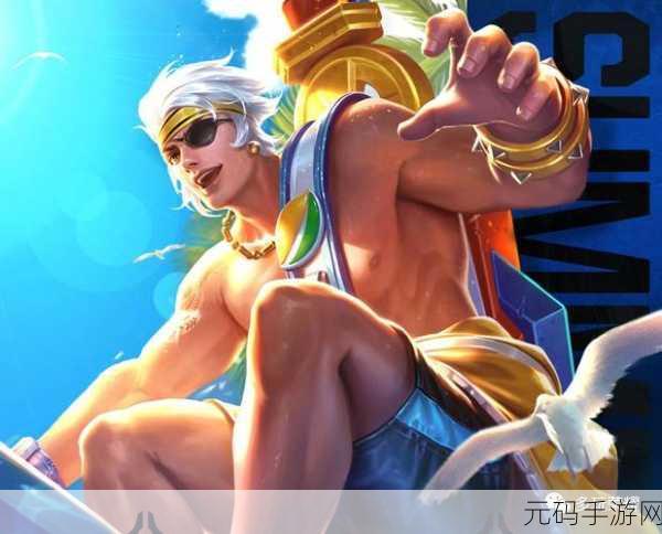 王者荣耀夏侯惇乘风破浪皮肤震撼登场,价格揭晓引热议