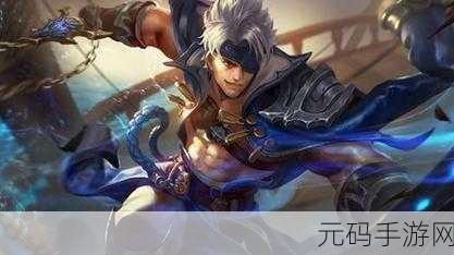王者荣耀夏侯惇乘风破浪皮肤震撼登场,价格揭晓引热议