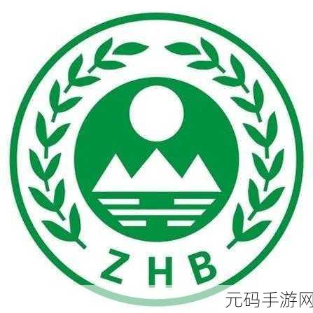 人马畜禽company免费澎湃号：1. 人马畜禽公司：打造绿色养殖新模式