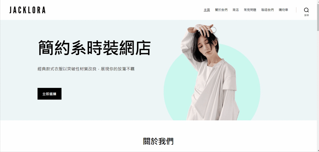 成品网站Nike源码免费下载在哪里：1. 免费获取Nike网站源码，轻松搭建个性化电商平台
