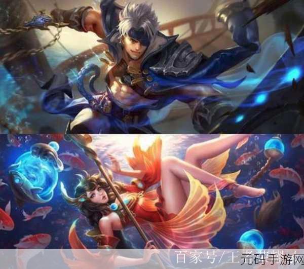 王者荣耀契约之战，解锁全新成就，探索无限可能