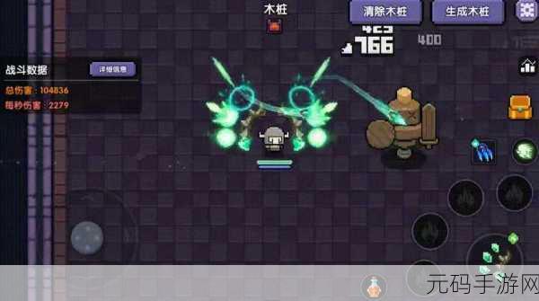 我的勇者全新探索，揭秘魔女超越武器，打造最强战斗配置