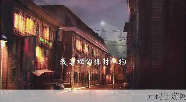 锵锵锵锵锵锵锵红桃:1. 红桃的秘密:揭秘背后的故事与传说