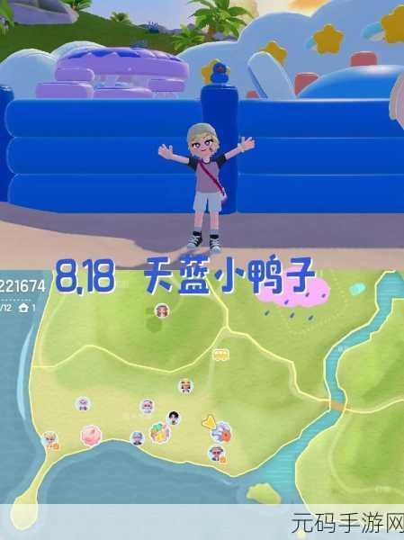 心动小镇奇遇记，探寻小猫咪与温泉山的温馨邂逅