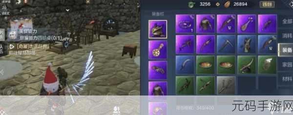 妄想山海侍从寿命恢复全攻略，探索奇幻世界的重生之道