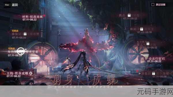 战双帕弥什莱特宁武器全解析，属性与实战表现一览