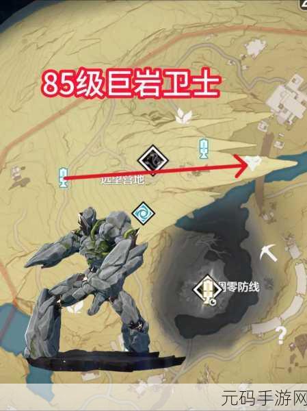 鸣潮13个红名怪位置全攻略，助你征服开放世界