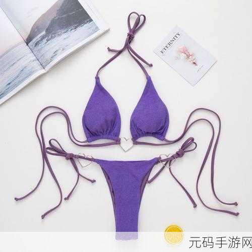 女式开襟游泳衣免费：1. 时尚与功能兼备的女式开襟游泳衣推荐