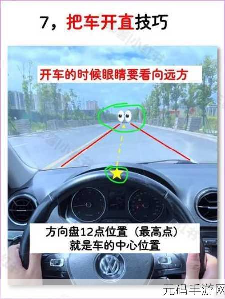新手找不到入口准确位置：新手指南：精准定位入口的实用技巧与方法