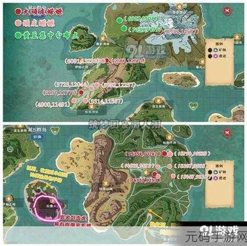 创造与魔法,白虎丹炼制秘籍大公开