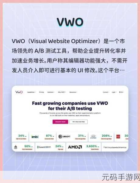 2024年iOS用户必看:1. 2024年iOS用户必备应用推荐,提升效率与娱乐