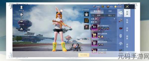 和平精英免密支付风波,玩家如何被悄然扣费?