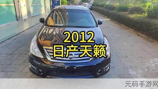 国产精品日产欧美久久久：1. 精品内容无限畅享，尽在国产精品日产欧美久久久