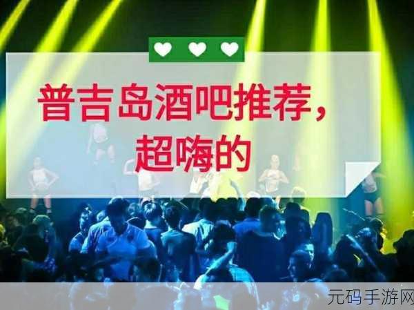 太久永久回家地址TAI99.CC保存永不迷路:1. 永不迷路,TAI99.CC带你回家