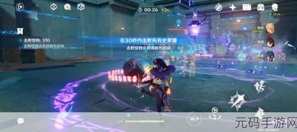 原神剧场新挑战，消防演练成就解锁全攻略