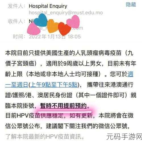 欧美不卡1卡2卡三卡2022免费:1. 2022年欧美不卡资源推荐与使用指南