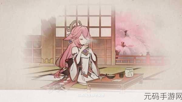 八重神子被丘丘人繁衍后代的将要回归了吗:1. 八重神子与丘丘人:跨越种族的爱恋故事