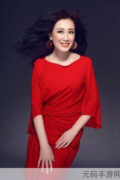父母儿女一家大联欢吕红刘海:1. 《家庭团聚:父母与儿女的欢乐时光