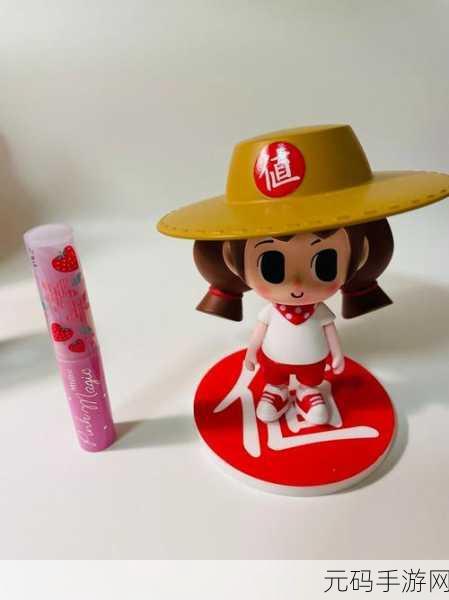 蜜丝婷大草莓与小草莓的详细对比:1. "蜜丝婷大草莓与小草莓的全面比较分析