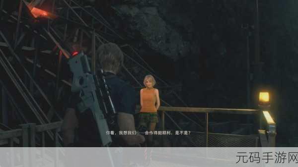 生化危机4重制版,多周目挑战,解锁无限可能