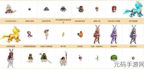 DNF金秋版本积分商城大揭秘,零氪党也能轻松抱回萌宠
