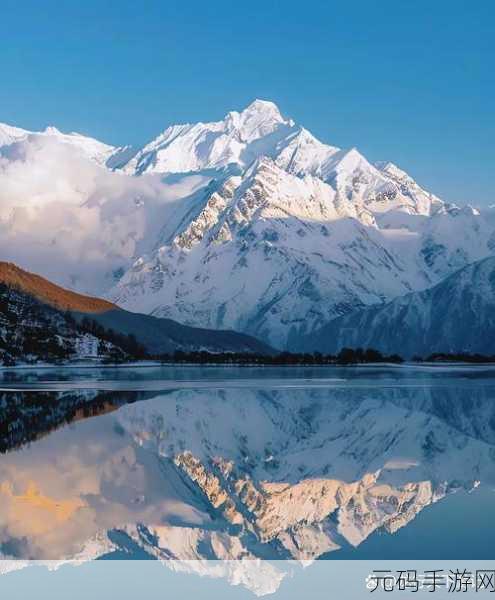 高耸的雪峰衬着巨大的蓝天对吗：1. ＂在蓝天映衬下的雪峰奇观