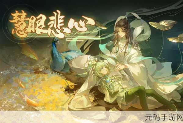 少年西游记木吒技能深度解析,究竟强不强?