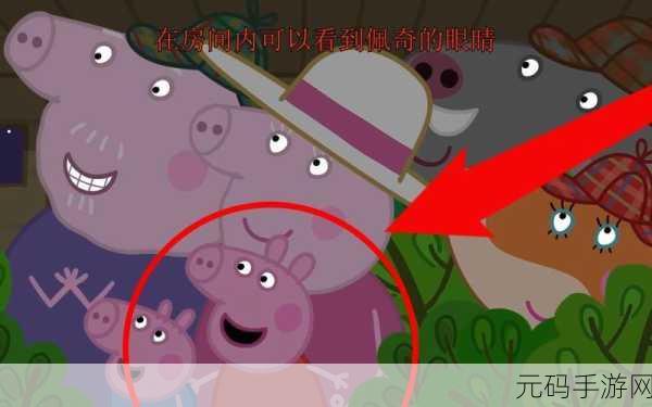 小猪视频草莓视频之类的:1. 小猪视频:探索草莓视频的无限精彩世界
