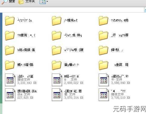 不卡一卡二卡三乱码免费网站：1. 破解不卡一卡二卡三乱码的秘密技巧