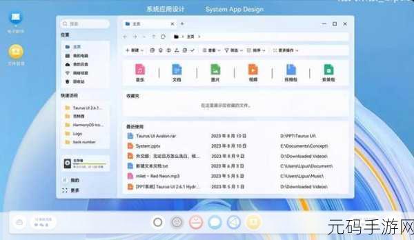 美国和欧洲WINDOWSVPS的区别：美国与欧洲Windows VPS的主要差异及其影响分析