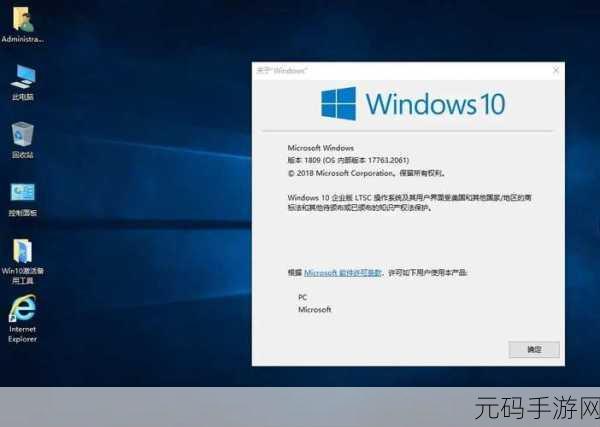 美国和欧洲WINDOWSVPS的区别：美国与欧洲Windows VPS的主要差异及其影响分析