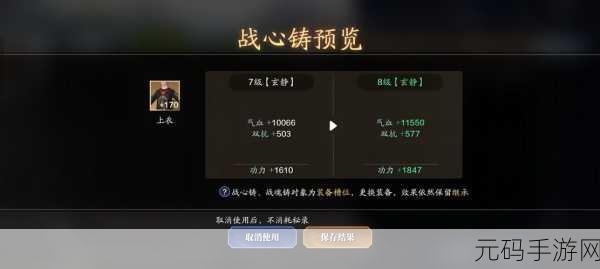 天涯明月刀手游收徒秘籍，全方位攻略指南