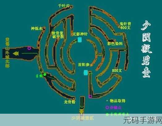 仙剑3问情篇秘籍大揭秘,解锁隐藏密码,畅游仙侠世界