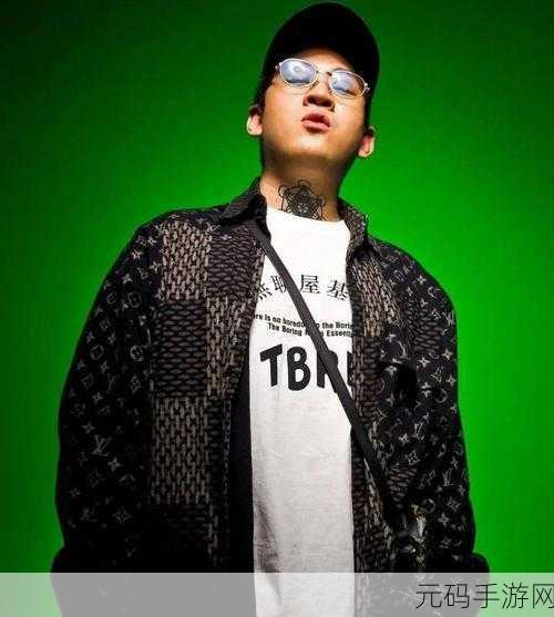顶级RAPPER潮水日本:1. 日本潮流与顶级RAPPER的完美碰撞