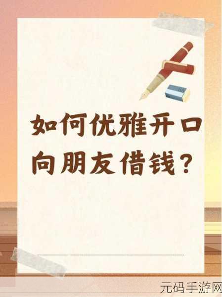 我就在外面增一增:当然可以!以下是一些扩展标题的建议,您可以根据需要进行调整:
