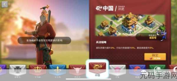 万国觉醒搬砖秘籍,轻松赚钱攻略大公开
