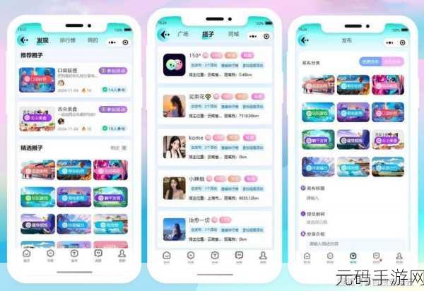 成品短视频app源码的价格:1. “探索成品短视频APP源码,开启您的创意之旅”