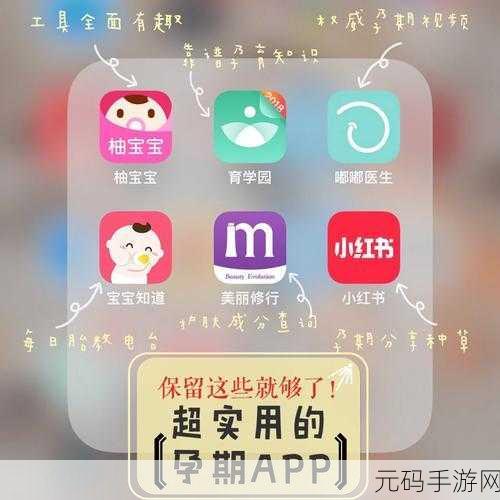 国产一产二产三精华液迟迟没有进行改变:国产一产二产三精华液的市场潜力与创新探索