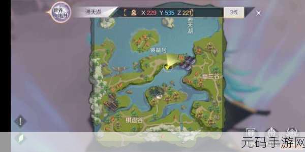 完美世界手游,藏宝图获取全攻略,揭秘稀有道具的秘密